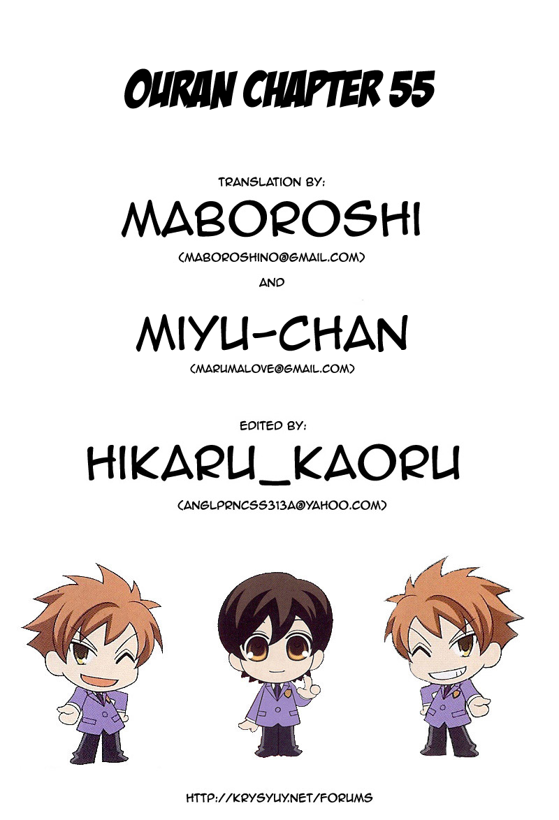 Read Ouran High School Host Club Manga Online