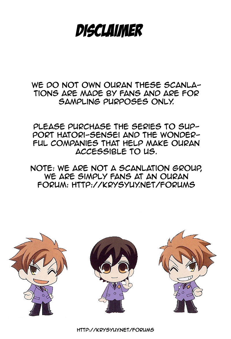 Read Ouran High School Host Club Manga Online