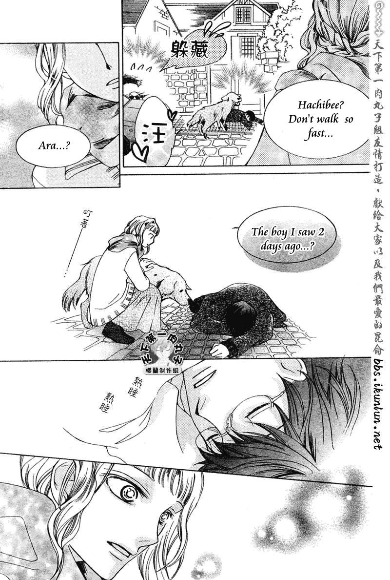 Read Ouran High School Host Club Manga Online