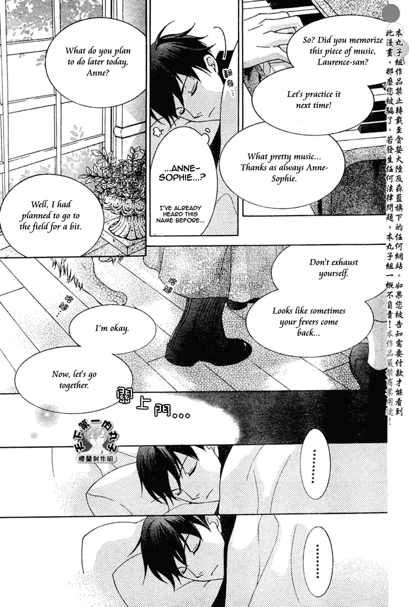 Read Ouran High School Host Club Manga Online