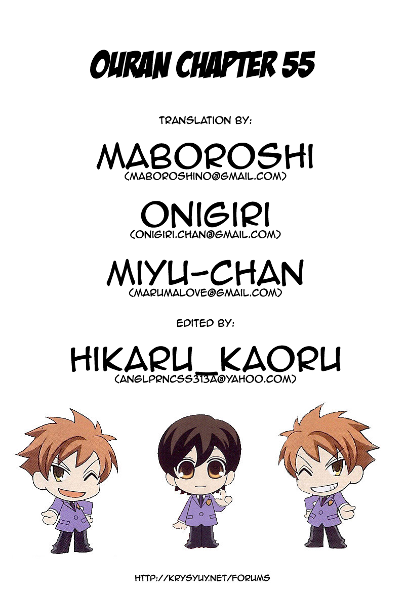 Read Ouran High School Host Club Manga Online