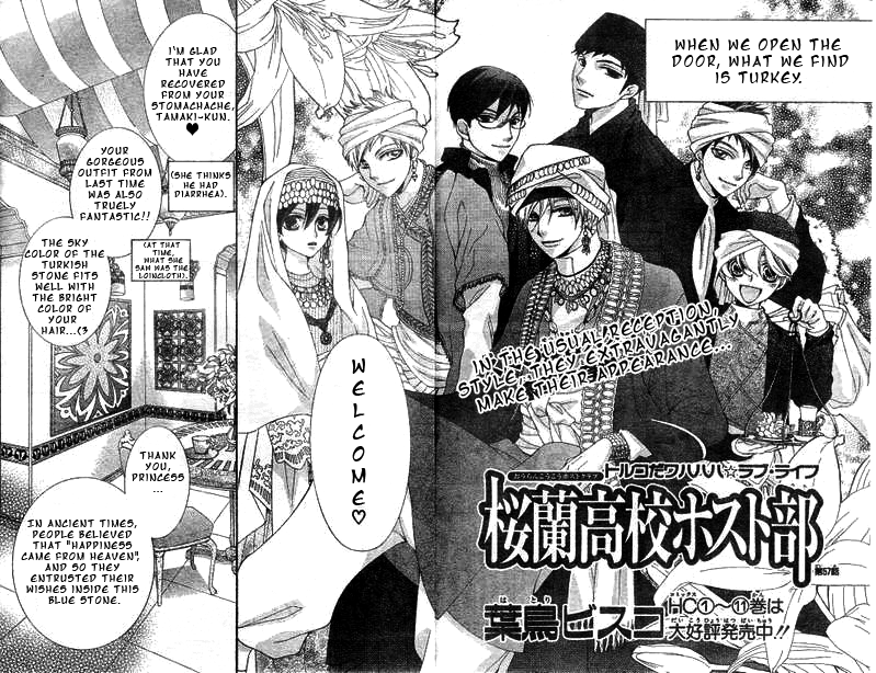 Read Ouran High School Host Club Manga Online