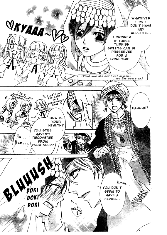 Read Ouran High School Host Club Manga Online