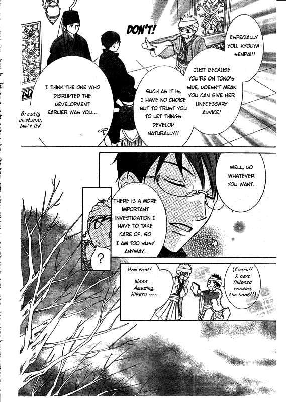 Read Ouran High School Host Club Manga Online