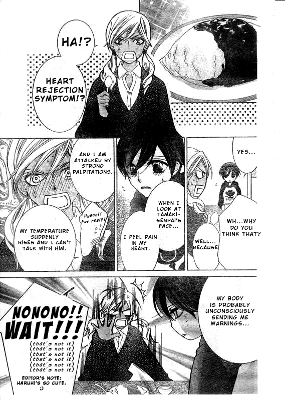 Read Ouran High School Host Club Manga Online