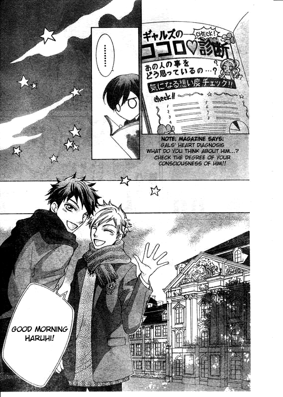 Read Ouran High School Host Club Manga Online