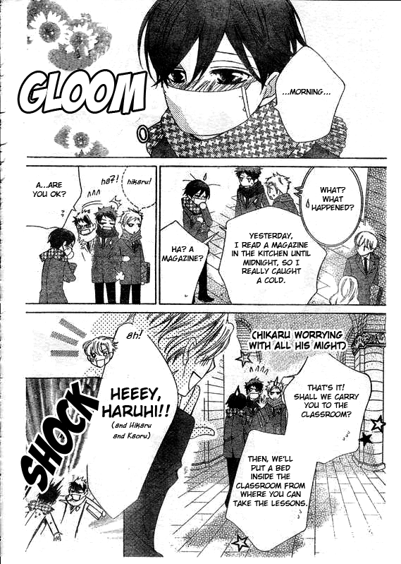 Read Ouran High School Host Club Manga Online