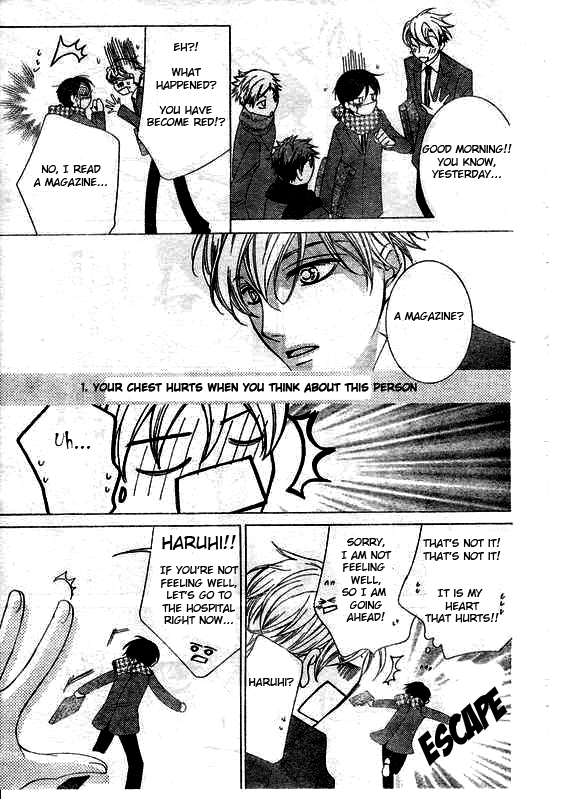 Read Ouran High School Host Club Manga Online
