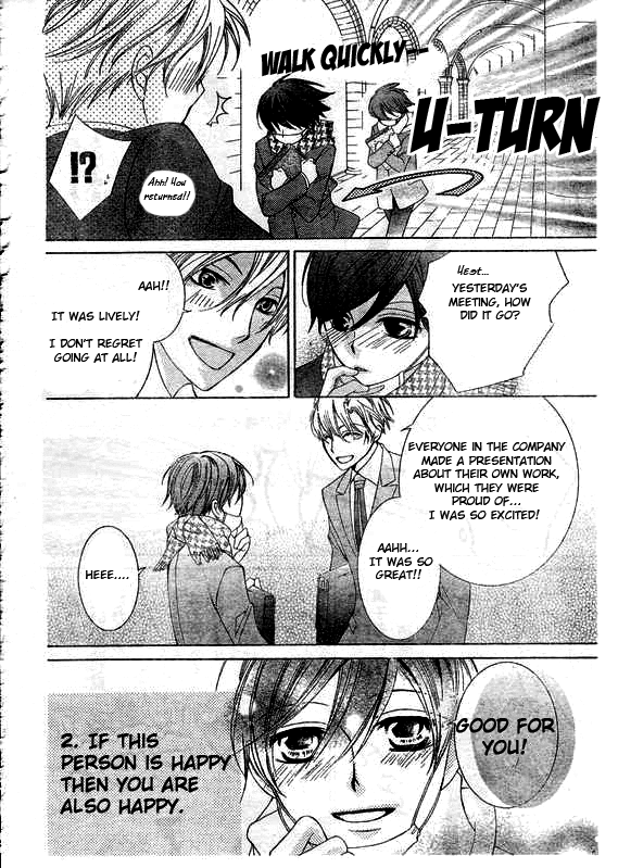 Read Ouran High School Host Club Manga Online