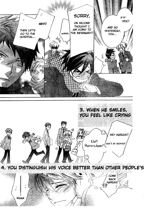 Read Ouran High School Host Club Manga Online