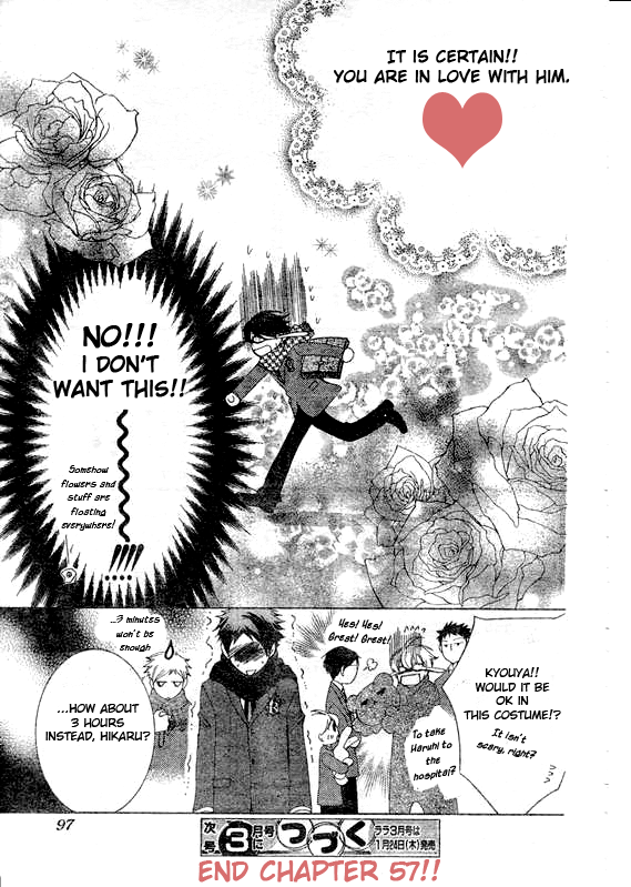 Read Ouran High School Host Club Manga Online