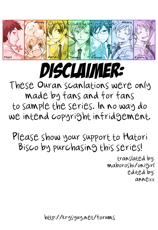 Read Ouran High School Host Club Manga Online