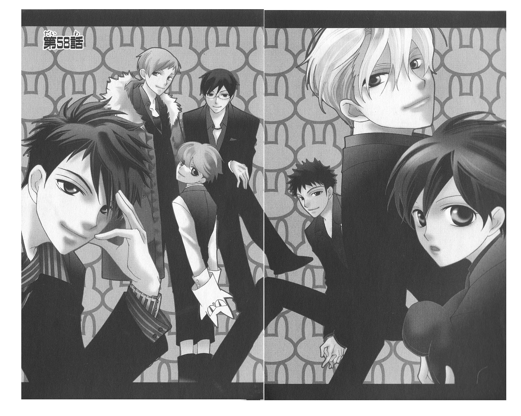 Read Ouran High School Host Club Manga Online