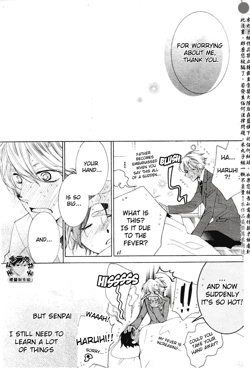 Read Ouran High School Host Club Manga Online
