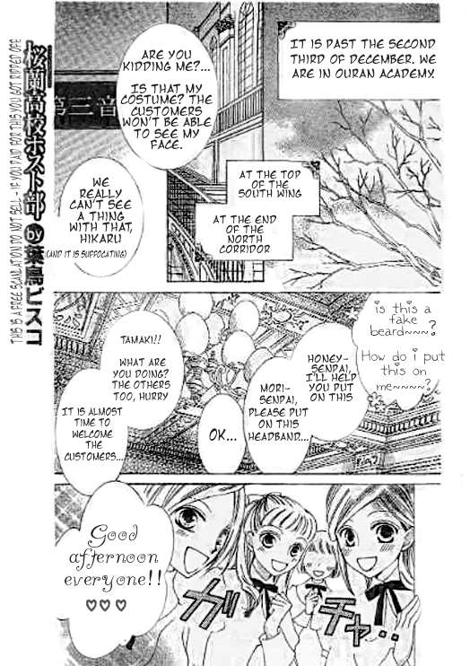 Read Ouran High School Host Club Manga Online