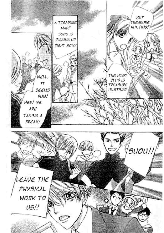 Read Ouran High School Host Club Manga Online
