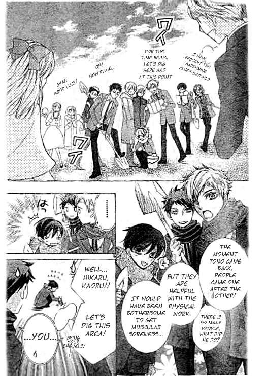 Read Ouran High School Host Club Manga Online