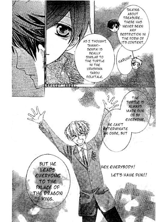 Read Ouran High School Host Club Manga Online