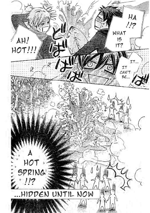 Read Ouran High School Host Club Manga Online