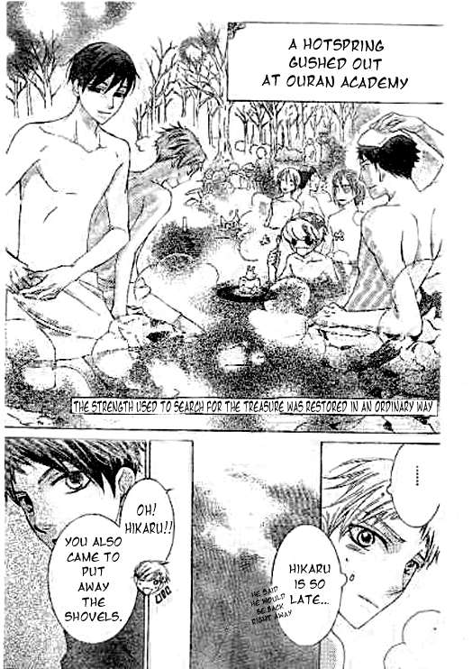 Read Ouran High School Host Club Manga Online