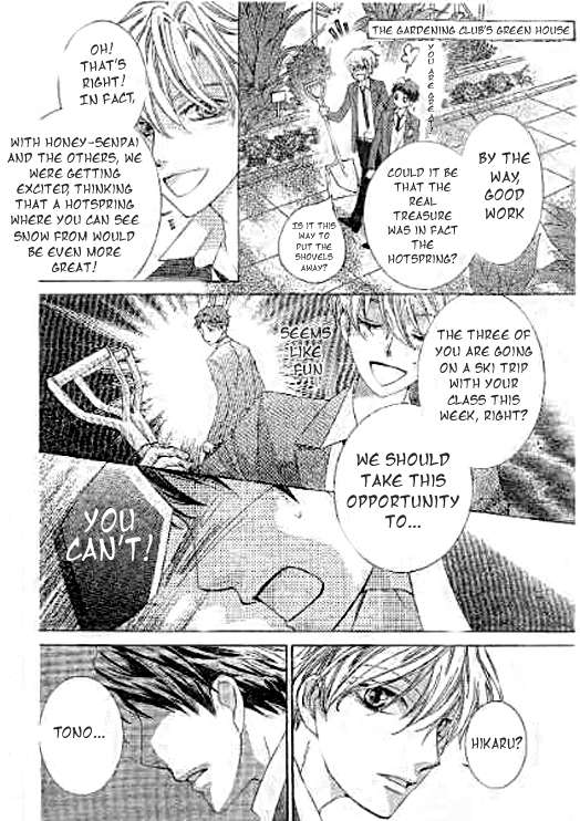 Read Ouran High School Host Club Manga Online