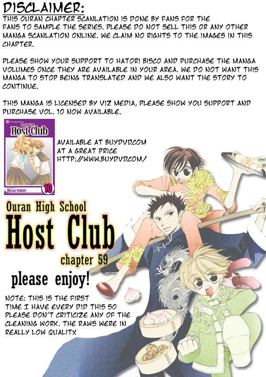 Read Ouran High School Host Club Manga Online