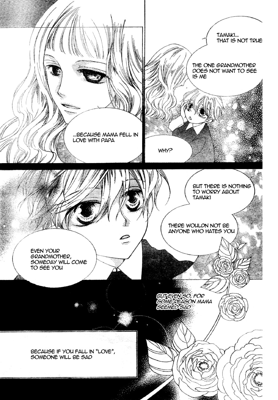 Read Ouran High School Host Club Manga Online