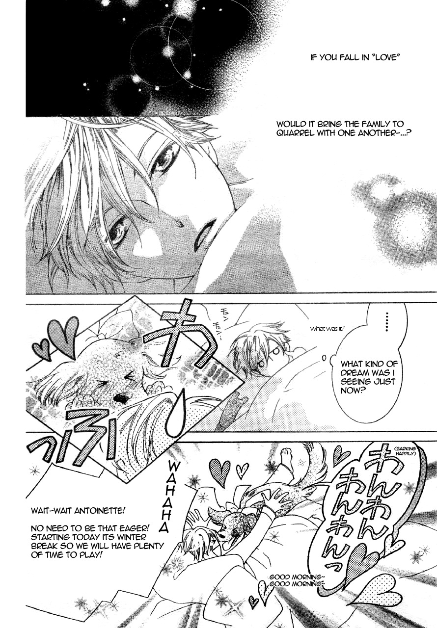 Read Ouran High School Host Club Manga Online