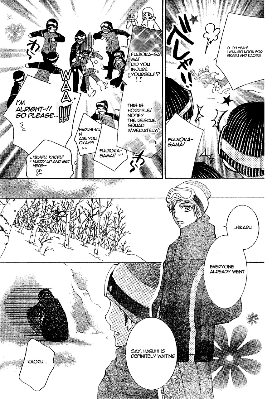 Read Ouran High School Host Club Manga Online