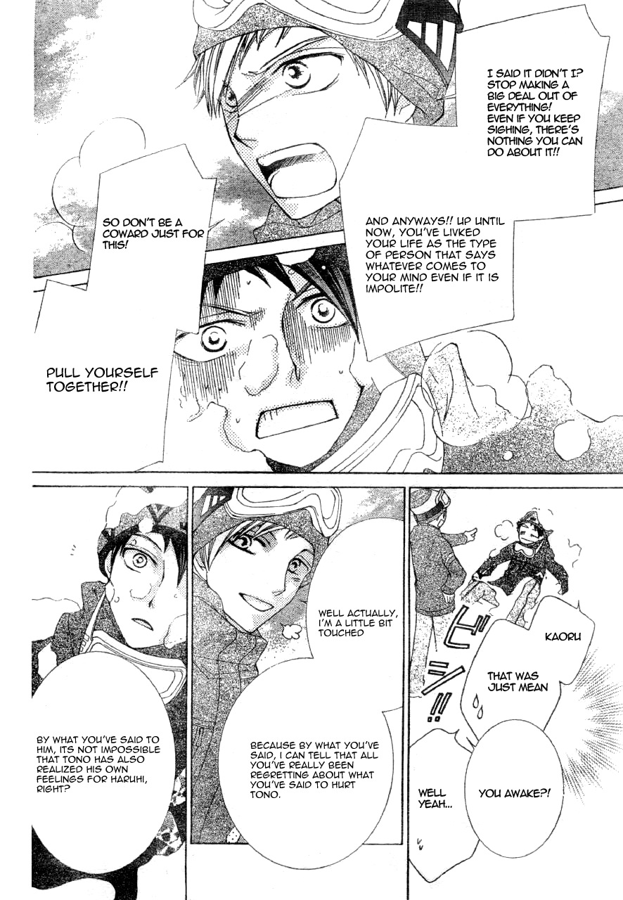 Read Ouran High School Host Club Manga Online