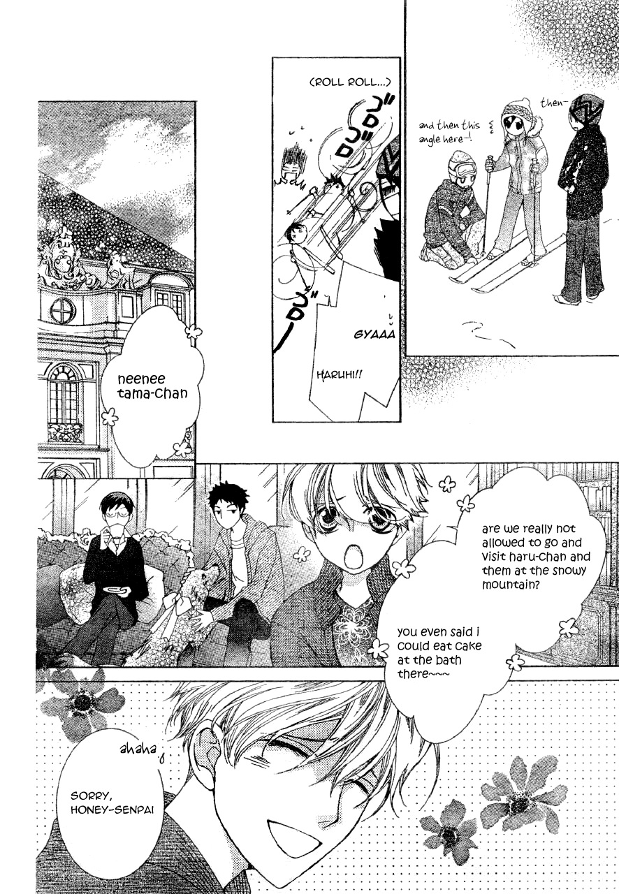 Read Ouran High School Host Club Manga Online