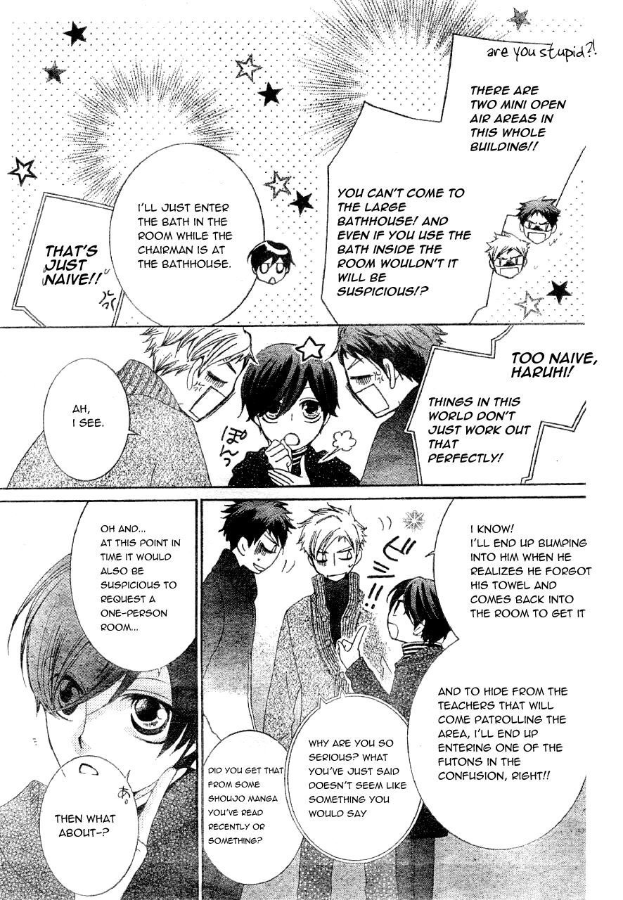 Read Ouran High School Host Club Manga Online