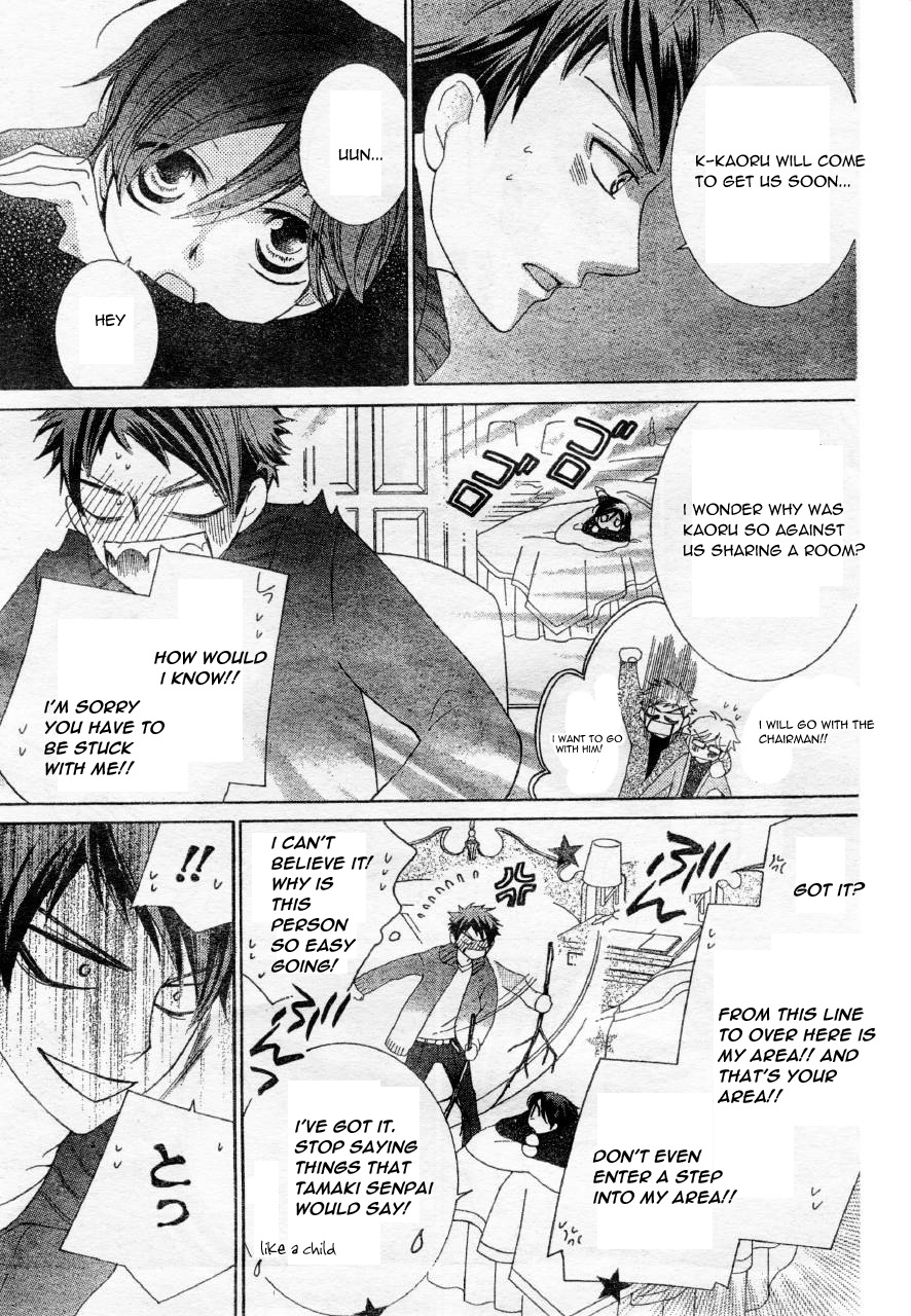 Read Ouran High School Host Club Manga Online