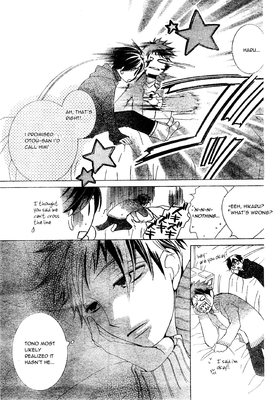 Read Ouran High School Host Club Manga Online