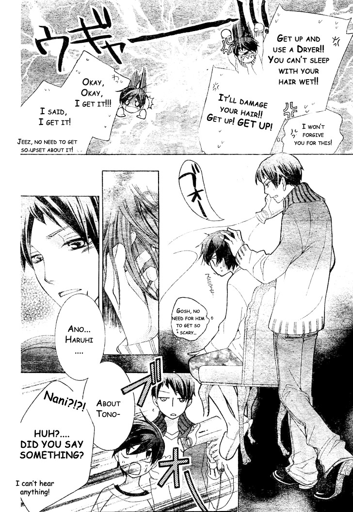 Read Ouran High School Host Club Manga Online