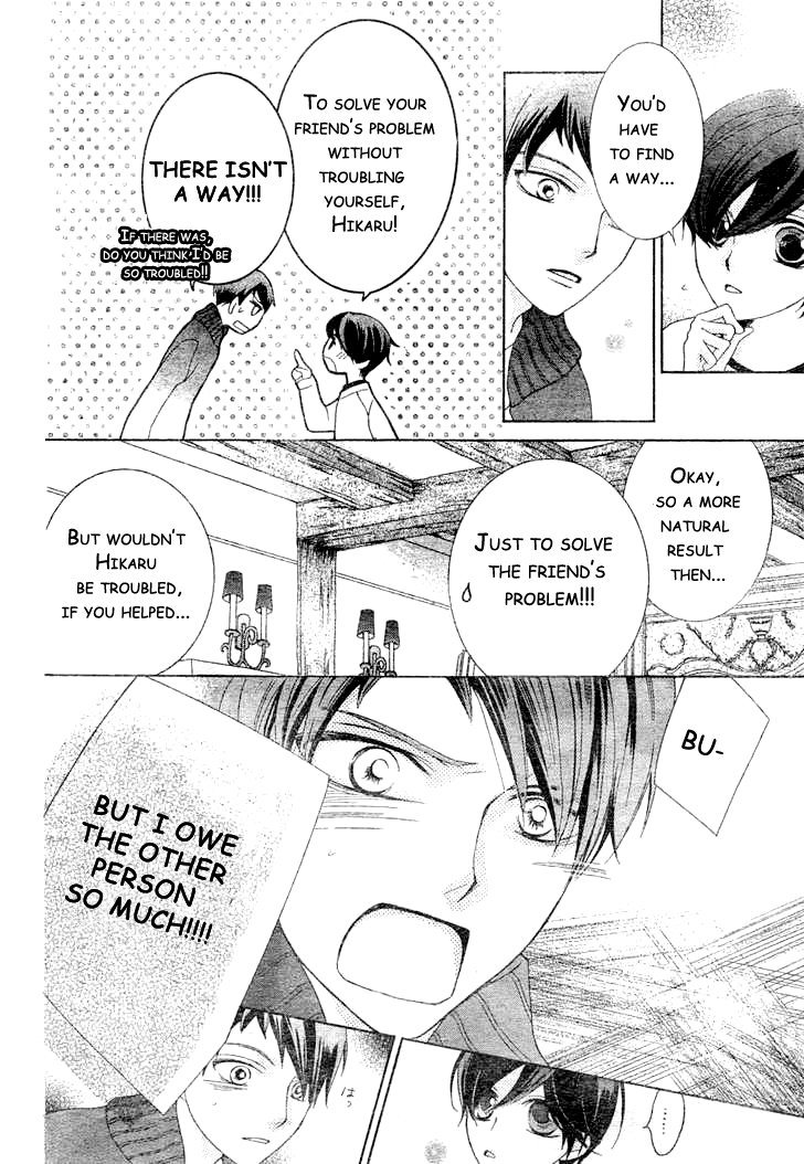 Read Ouran High School Host Club Manga Online