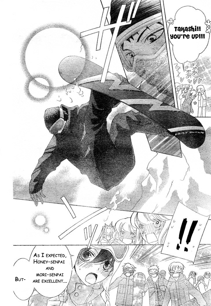 Read Ouran High School Host Club Manga Online