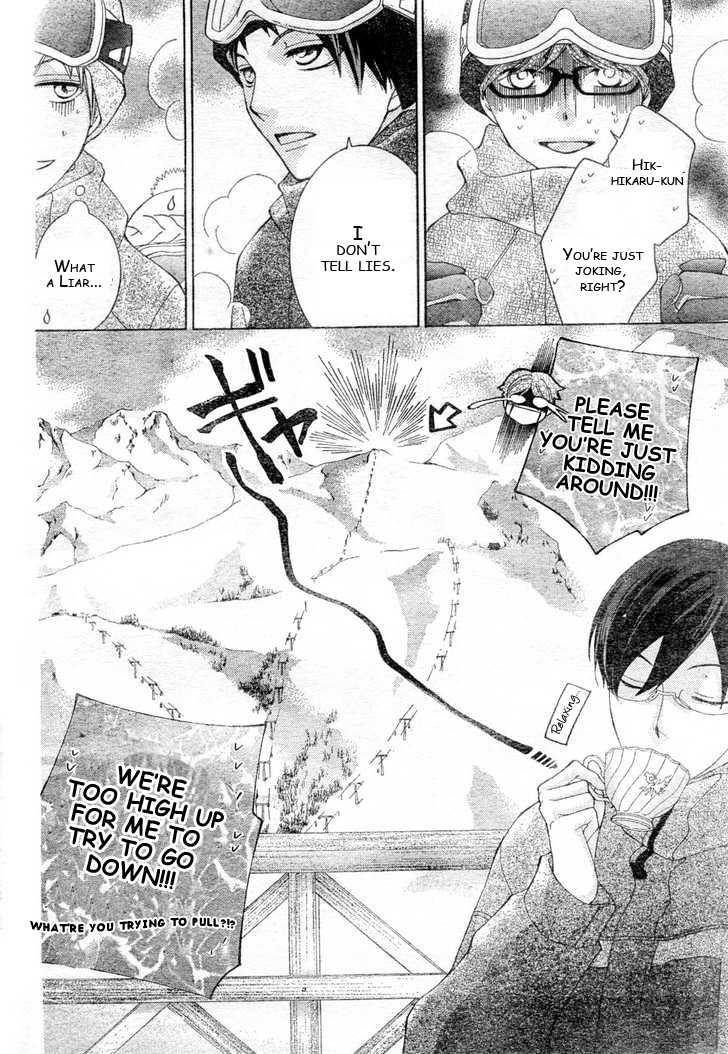 Read Ouran High School Host Club Manga Online