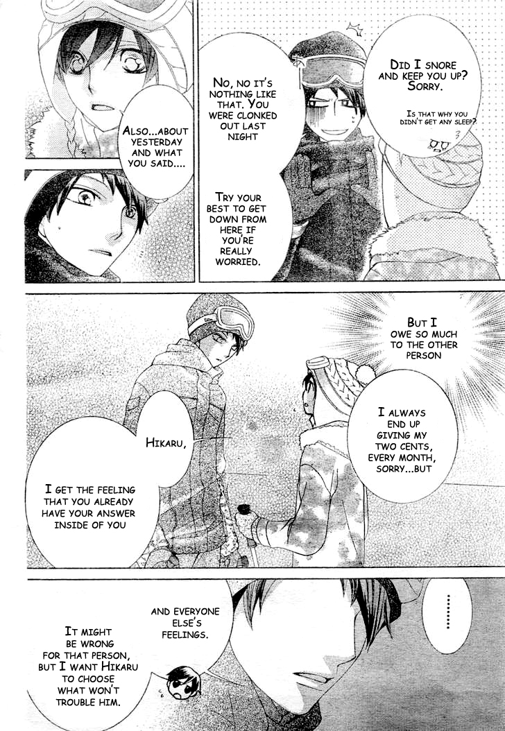 Read Ouran High School Host Club Manga Online