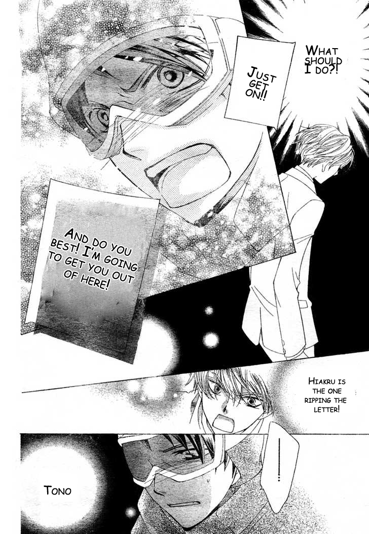 Read Ouran High School Host Club Manga Online