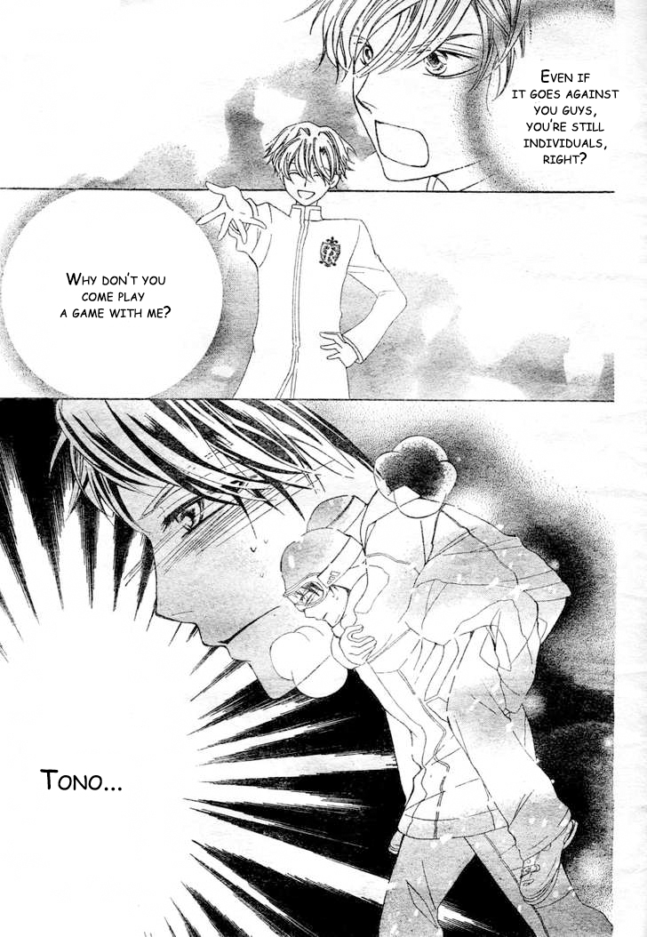 Read Ouran High School Host Club Manga Online