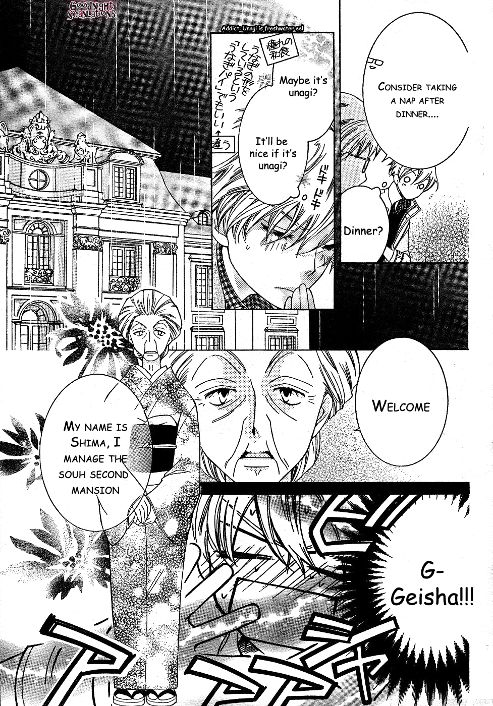 Read Ouran High School Host Club Manga Online