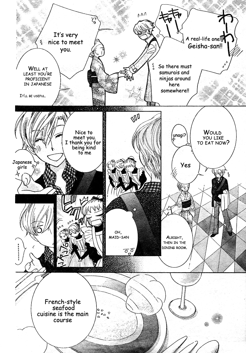 Read Ouran High School Host Club Manga Online