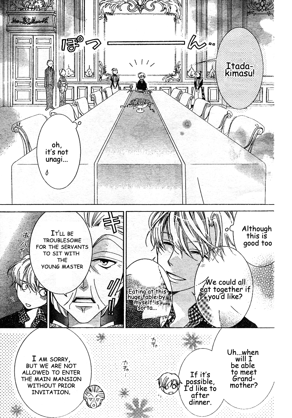 Read Ouran High School Host Club Manga Online