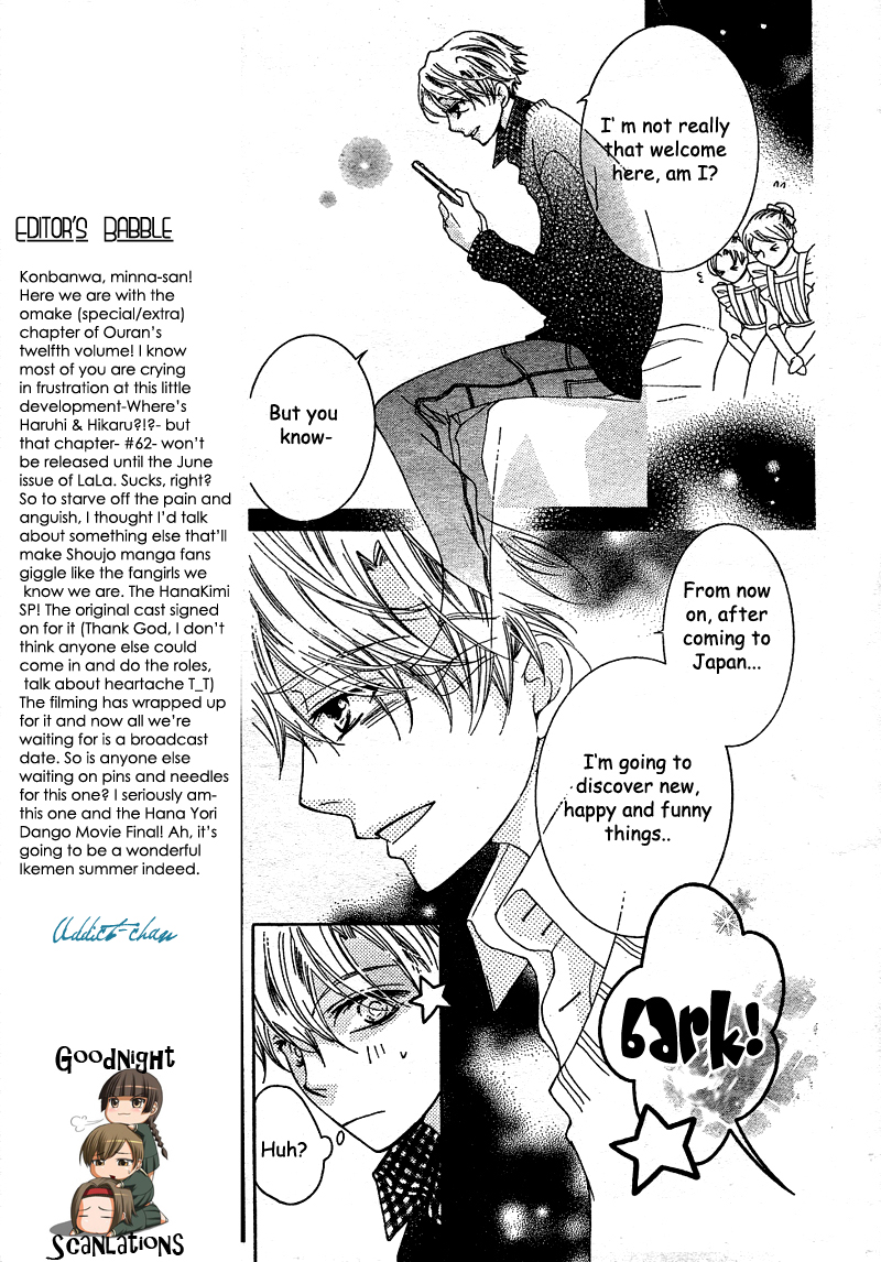 Read Ouran High School Host Club Manga Online