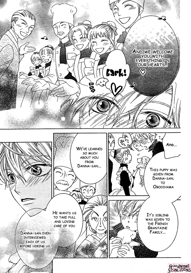 Read Ouran High School Host Club Manga Online