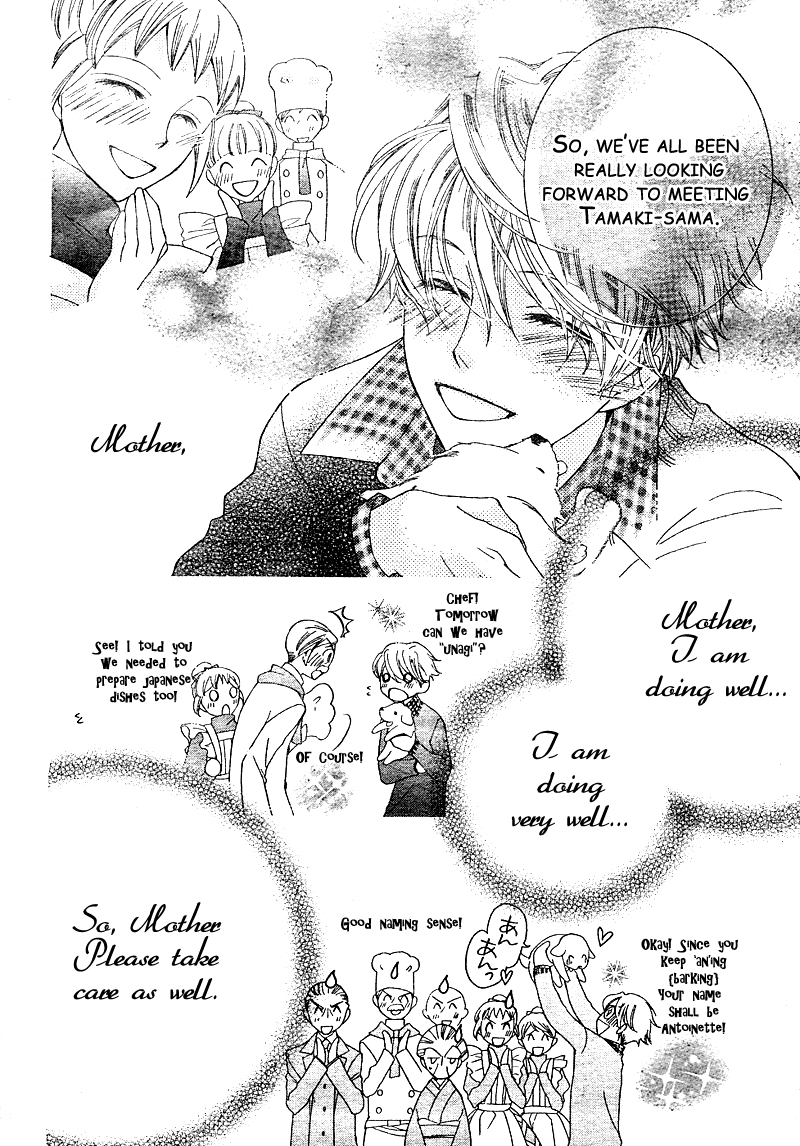 Read Ouran High School Host Club Manga Online
