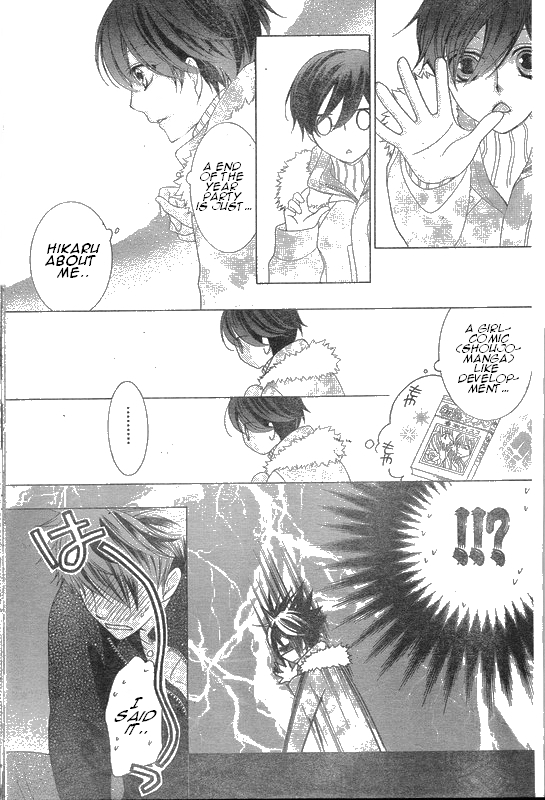 Read Ouran High School Host Club Manga Online