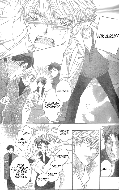Read Ouran High School Host Club Manga Online