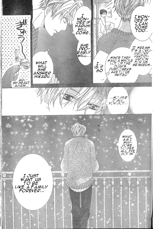Read Ouran High School Host Club Manga Online